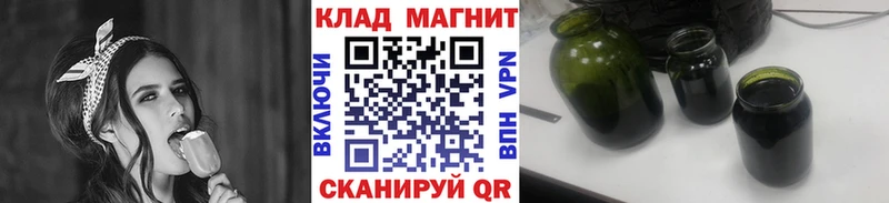 Галлюциногенные грибы Тайшет