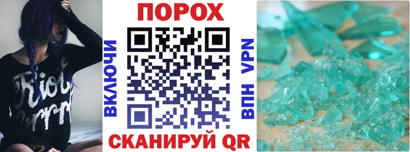 АМФ 98%  даркнет сайт  Тайшет 