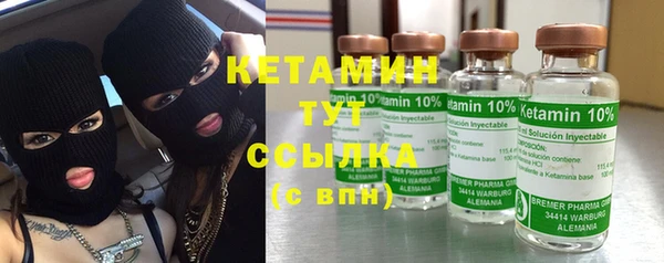 MDMA Premium VHQ Протвино