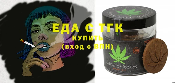 бошки Пролетарск