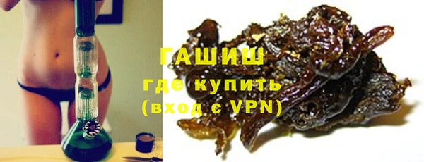 MDMA Premium VHQ Протвино