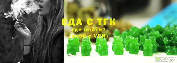 бутик Дрезна