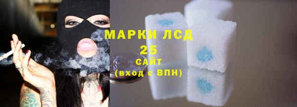 бошки Пролетарск