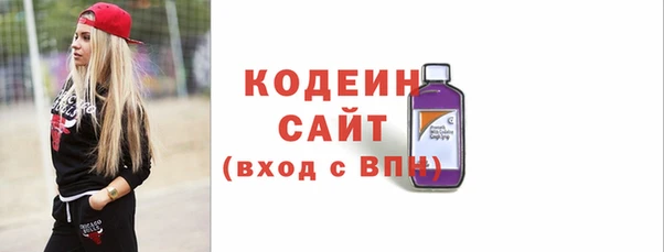 MDMA Premium VHQ Протвино