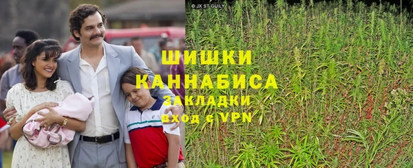 мескалин Приозерск