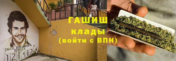 MDMA Premium VHQ Протвино