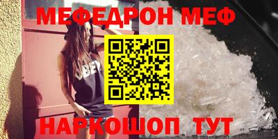 дурь Донской