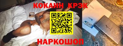 дурь Донской