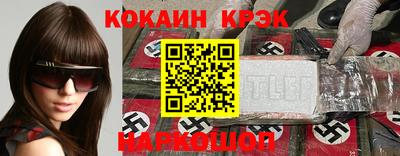 дурь Донской