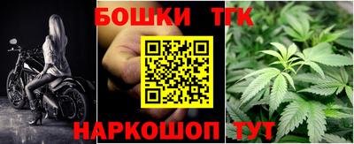 дурь Донской