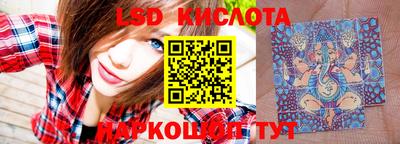 дурь Донской