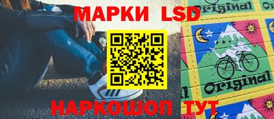 дурь Донской