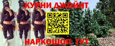 дурь Донской