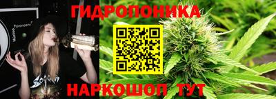 альфа пвп Дубна