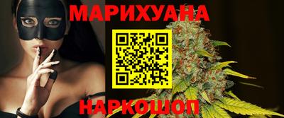 дурь Донской