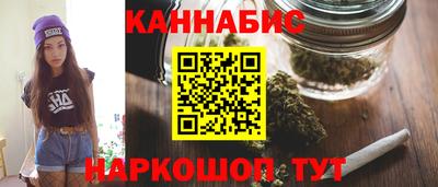 альфа пвп Дубна
