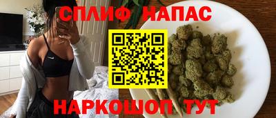 дурь Донской