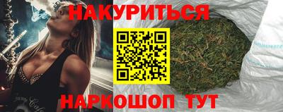 альфа пвп Дубна