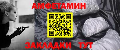 дурь Донской