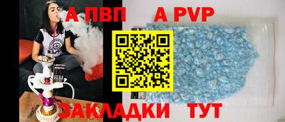 дурь Донской