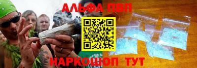 дурь Донской
