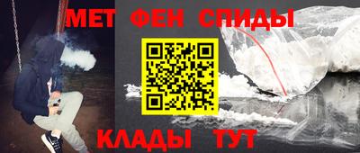 дурь Донской