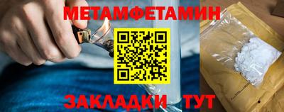 дурь Донской
