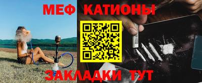 дурь Донской