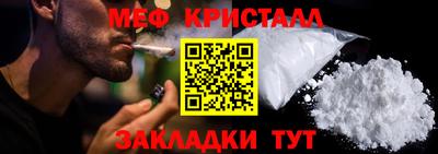 альфа пвп Дубна