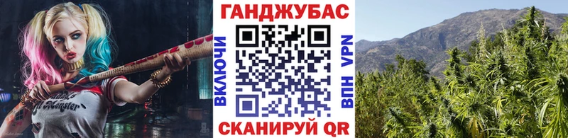 Бошки Шишки тримм  OMG ССЫЛКА  Тайшет 